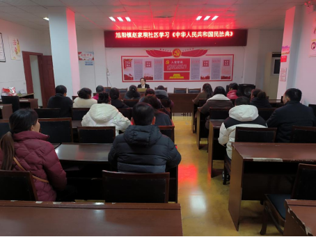 美好生活  法治护航