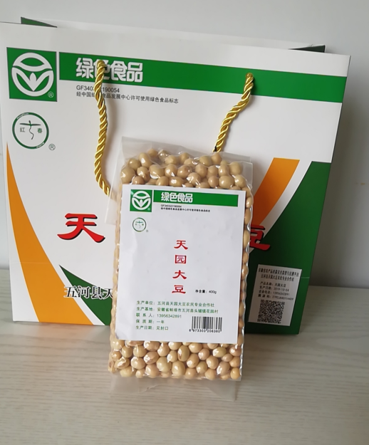 2021年大豆价格走势如何？