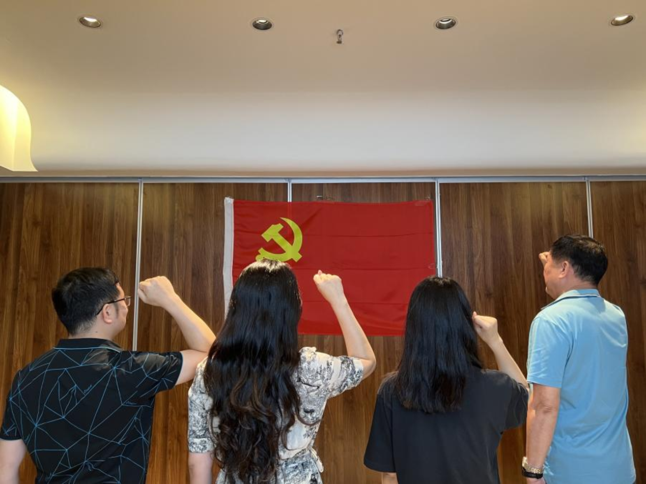 建党101周年之际，市人口福利基金会党支部成立筹备小组召开第三次会议