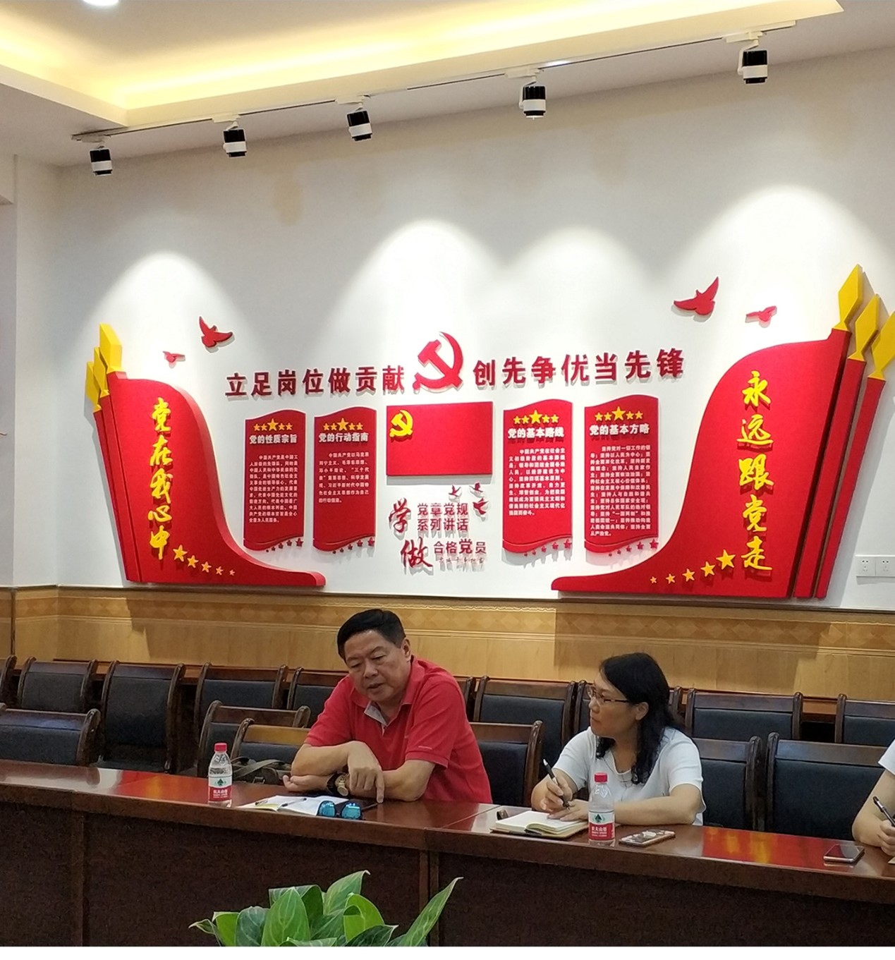 深入社区居委，幸福工程持续发力