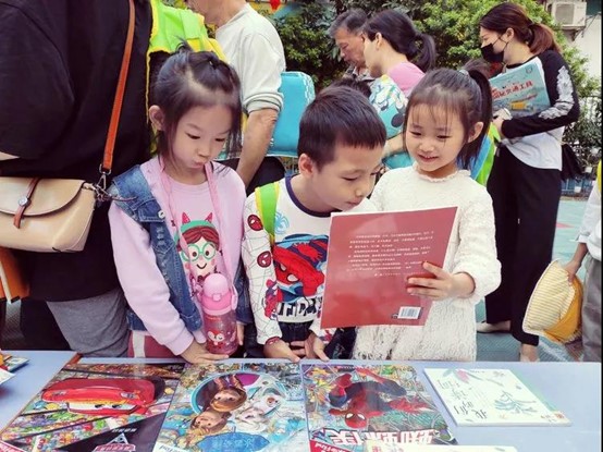 幸福工程捐书换新扶贫普惠活动—银利幼儿园