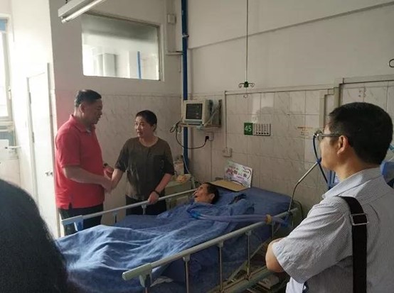 幸福工程组委会慰问计生困难家庭