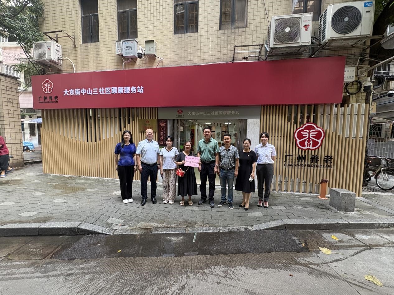 高效联动解民忧 情系社区暖人心