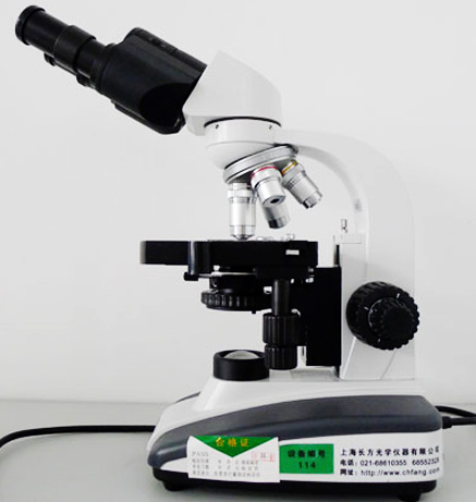 生物显微镜