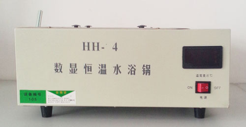 数显恒温水浴箱
