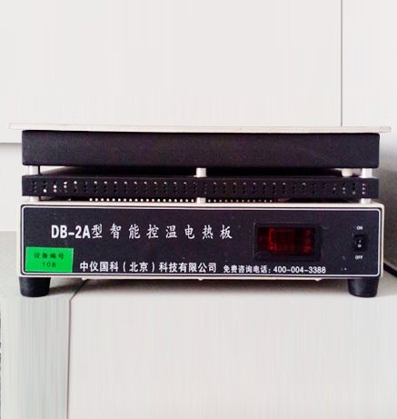 智能控温电热板