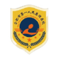 合肥市第一人民醫(yī)院