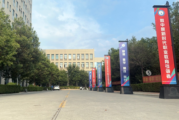 <span>校园环境</span>