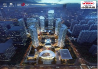 中铁建江门总部基地