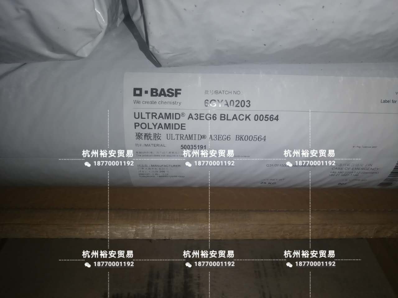 <span>产品展示</span>