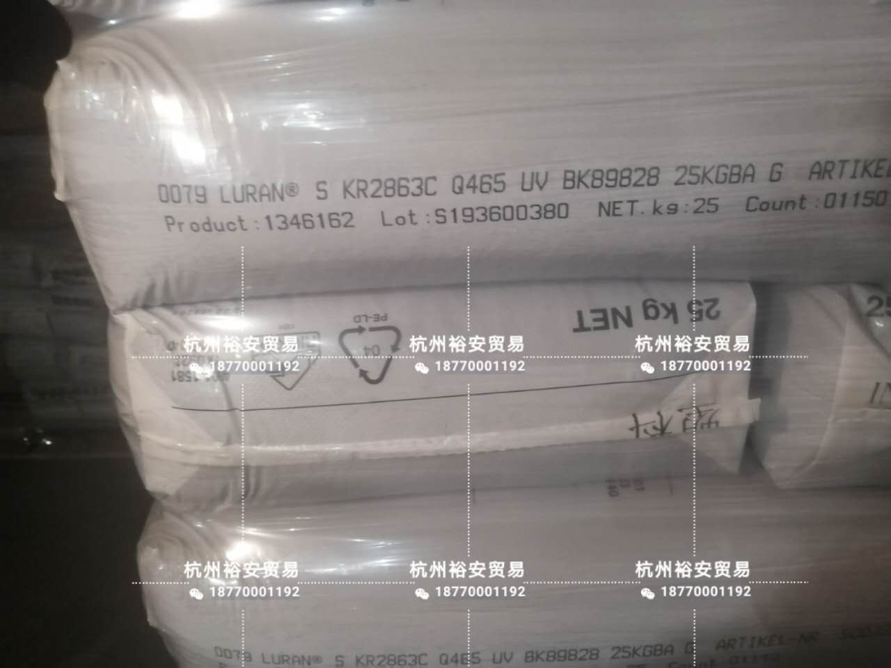 <span>产品展示</span>