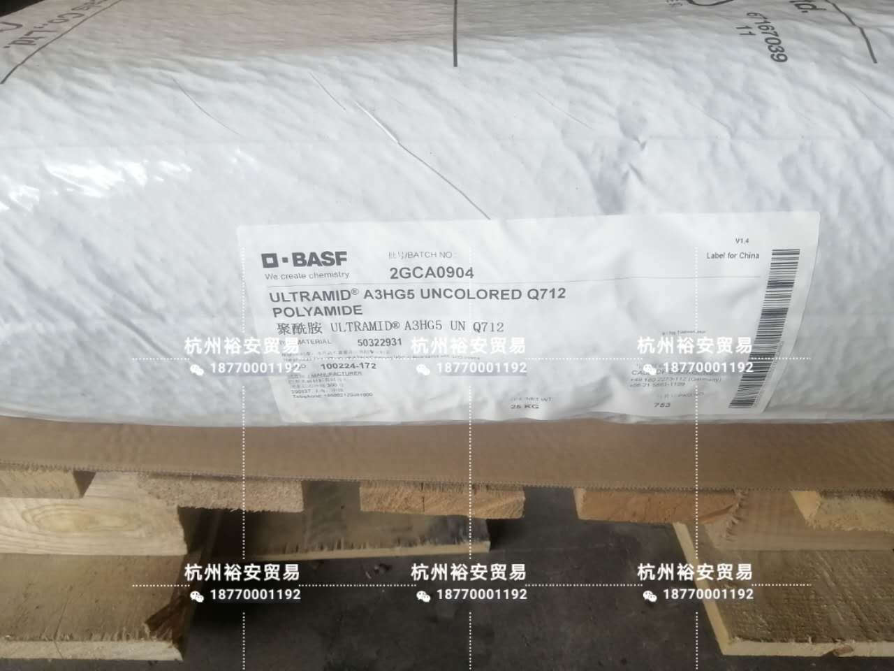 <span>产品展示</span>