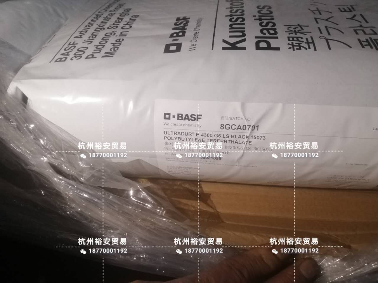 <span>产品展示</span>