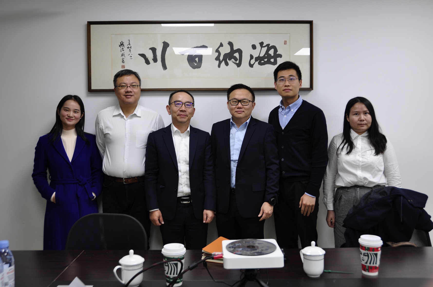 2020年巴斯夫销售会议人员合影