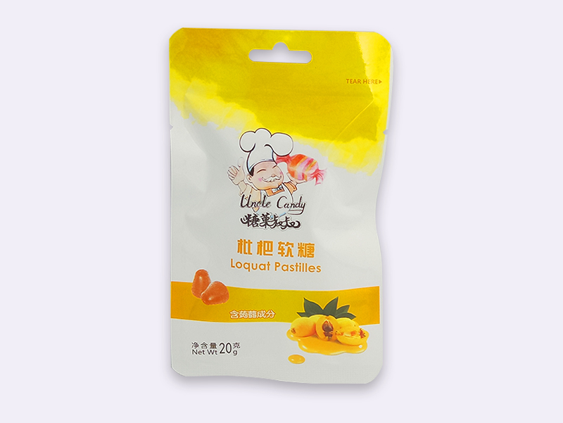 枇杷软糖