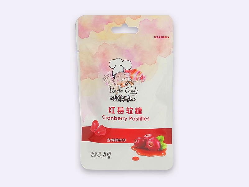 红莓软糖