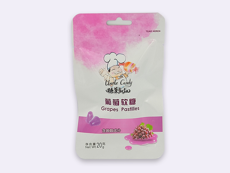 葡萄软糖