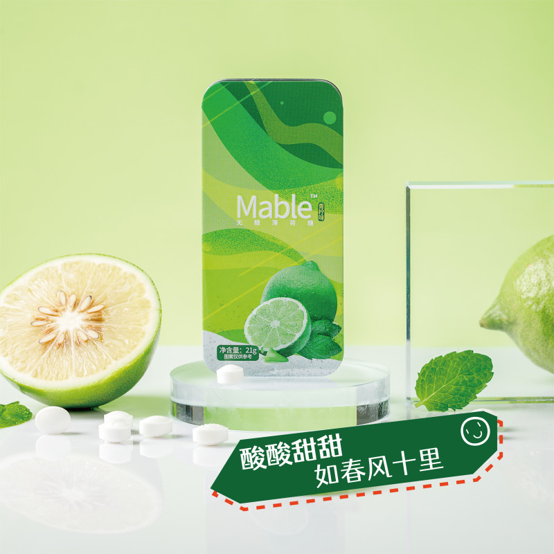 无糖薄荷糖（青柠味）