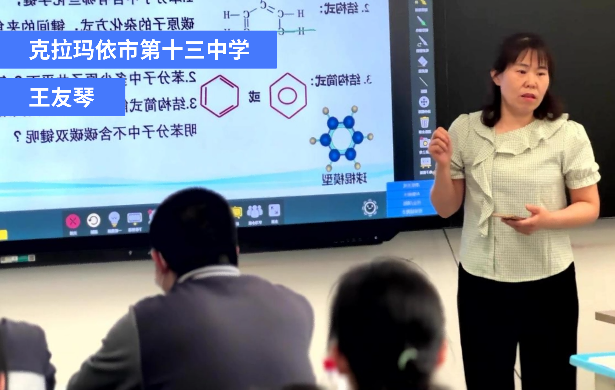 尊重学生差异,以变化迎接变化