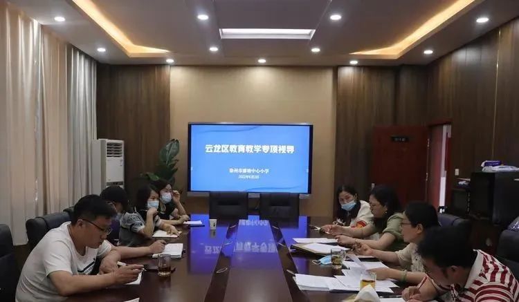 云龙区教师发展中心莅临潘塘中心小学进行专项视导