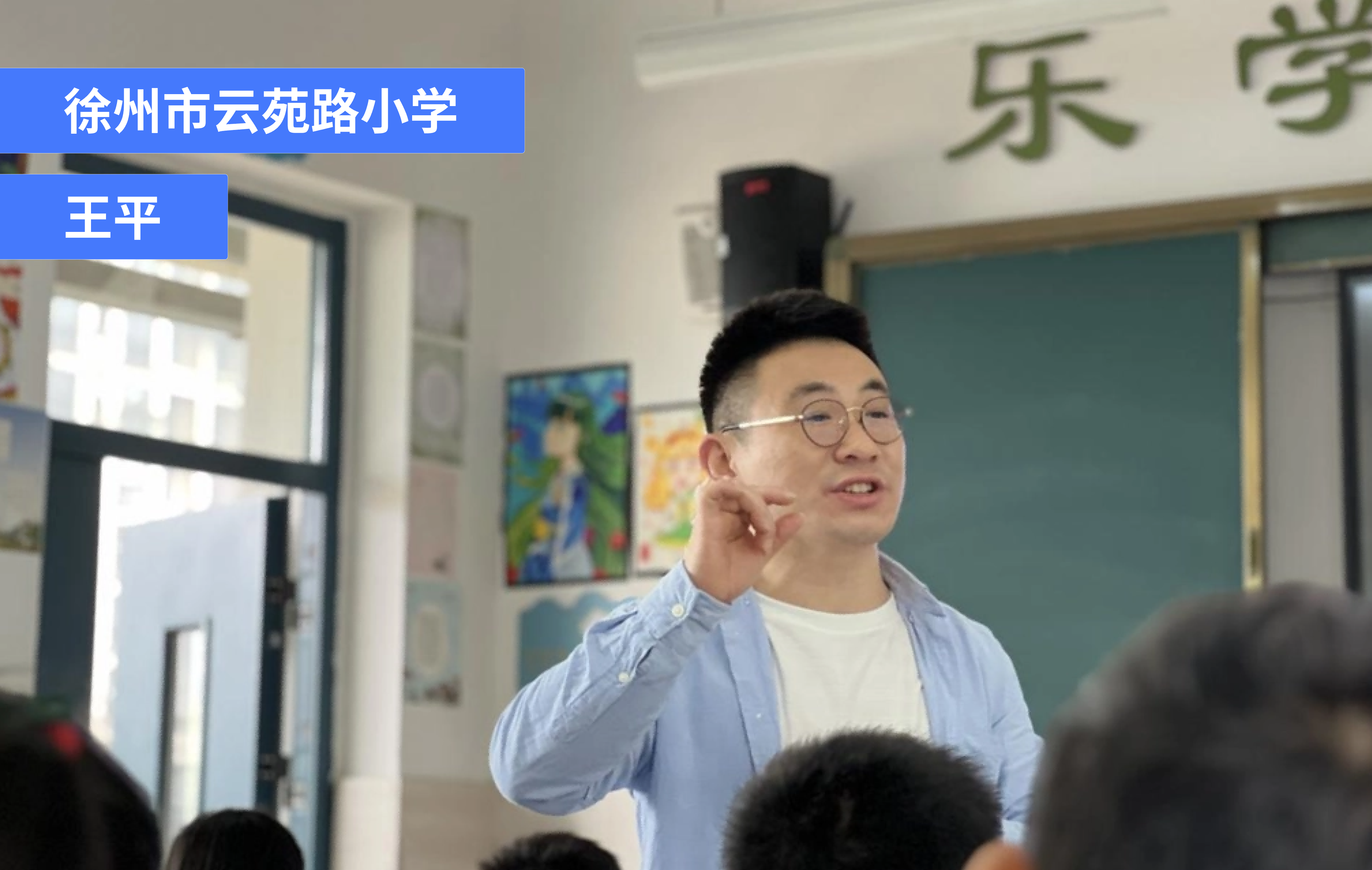 用热爱捕获信任