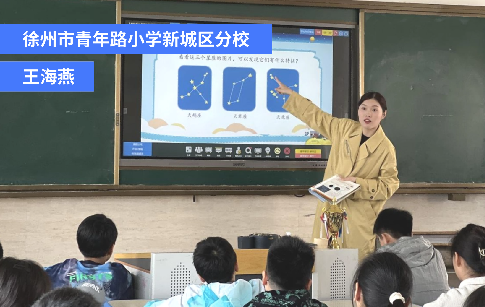 花式科学的“逆袭”