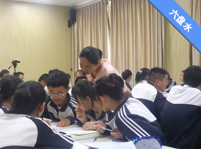 精准教学赋能创新教学模式