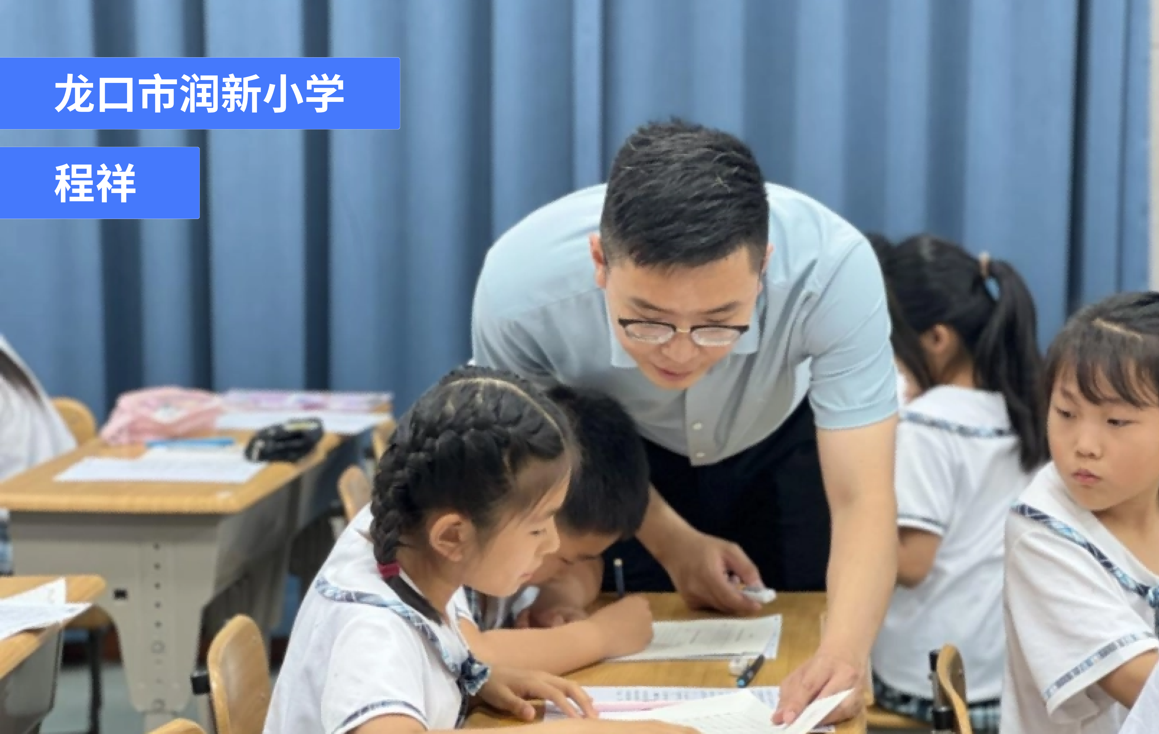 “天马行空”的数学