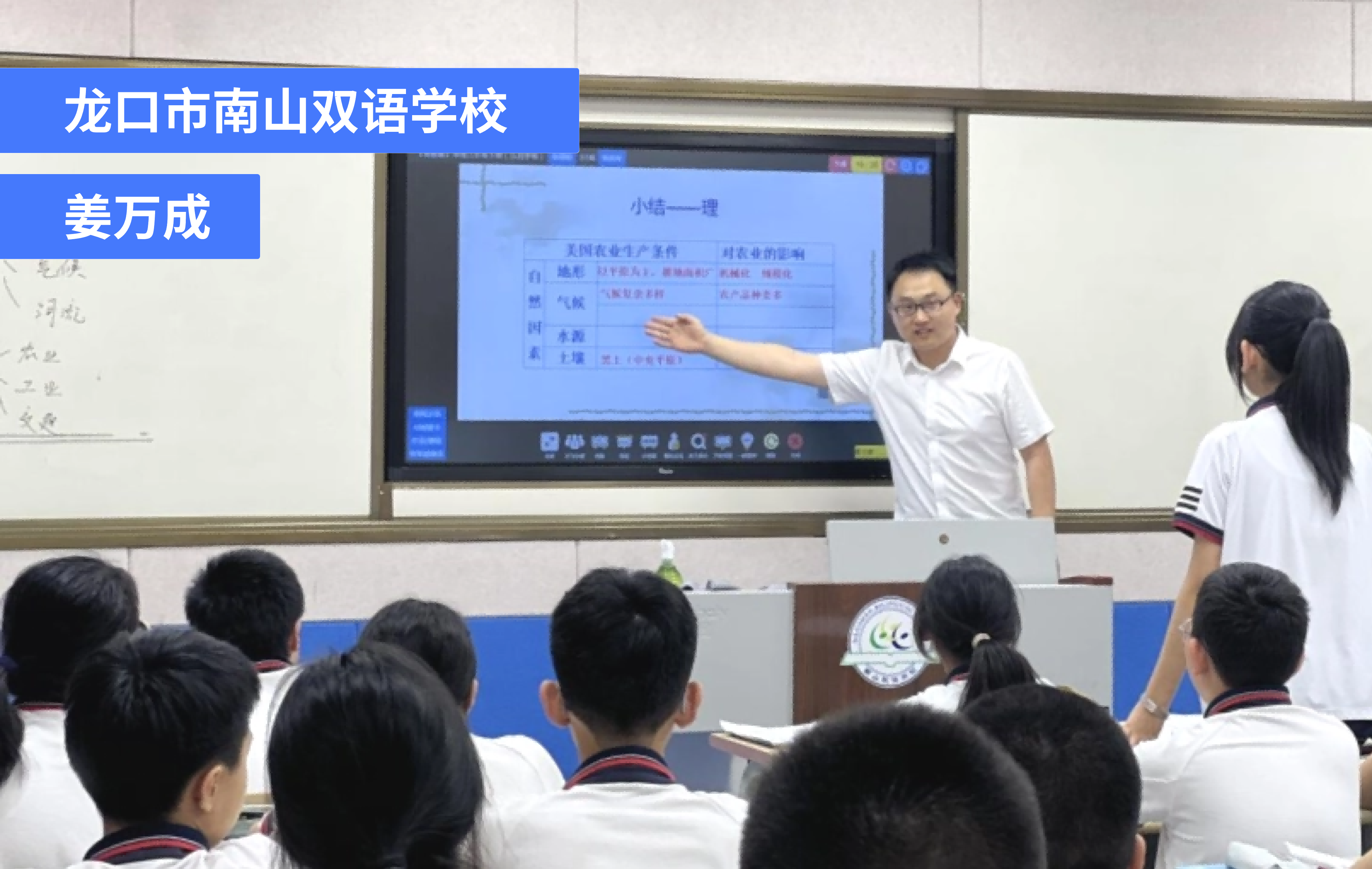 以“减”之道促“加”之效