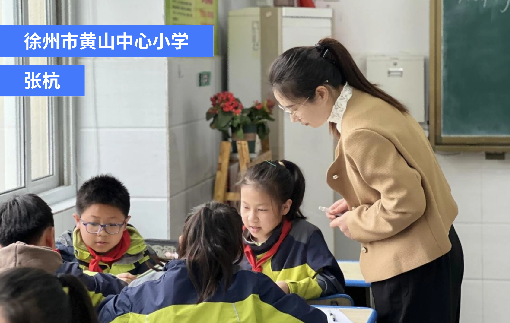 精研深教的开卷良师