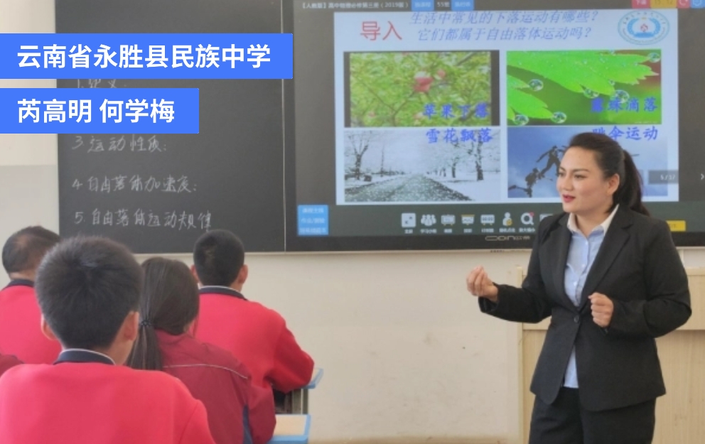 核心素养的塑造与提升