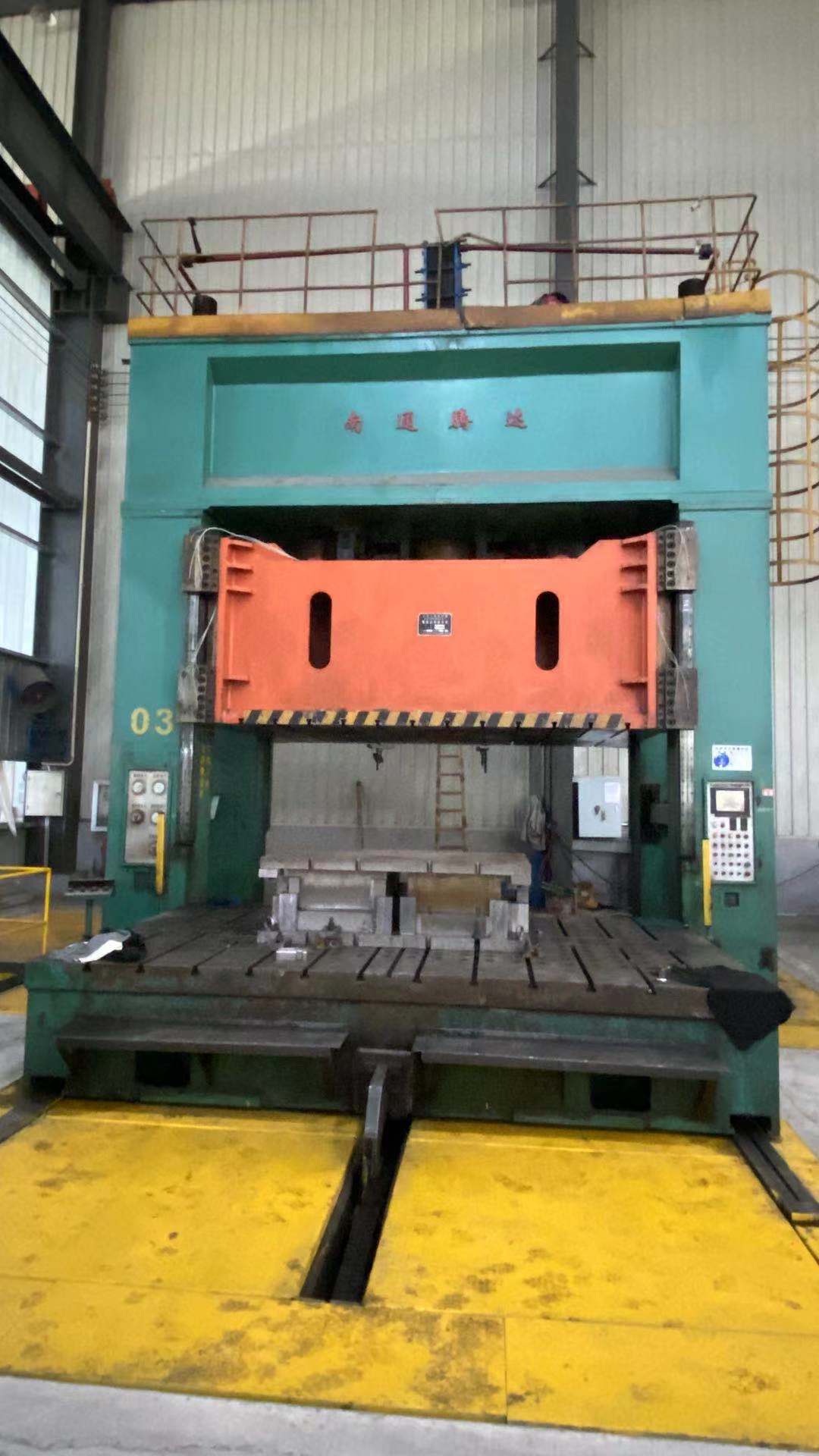 Press Maching
