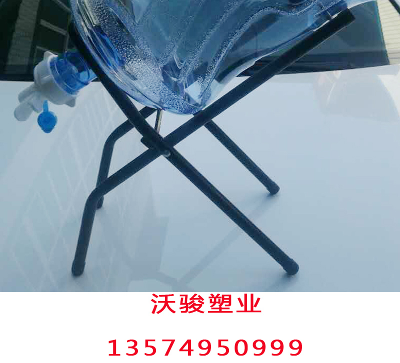 支架