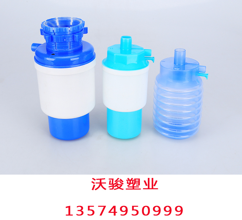 壓水泵