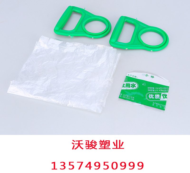 手提.包裝袋