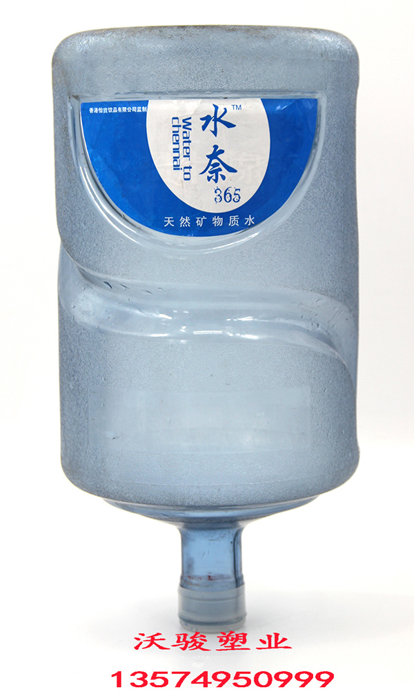 PC桶（wj-034）