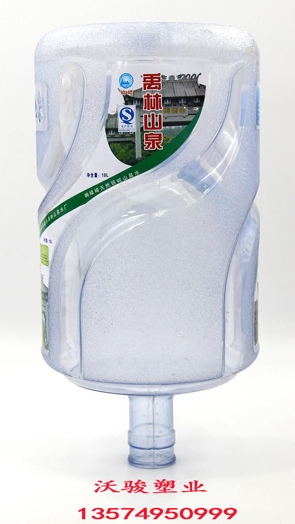 PC桶（wj-041）