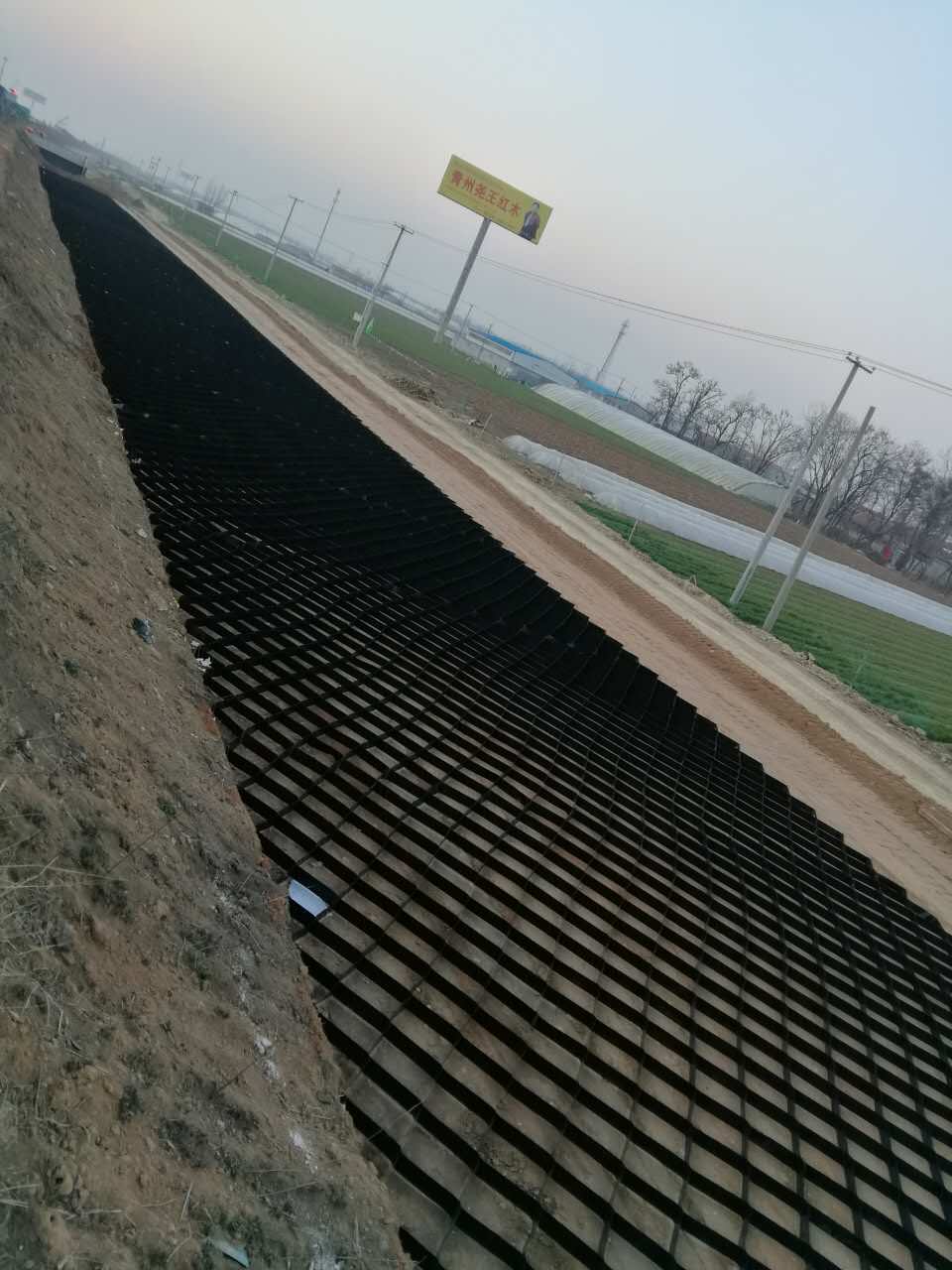 土工格室施工现场
