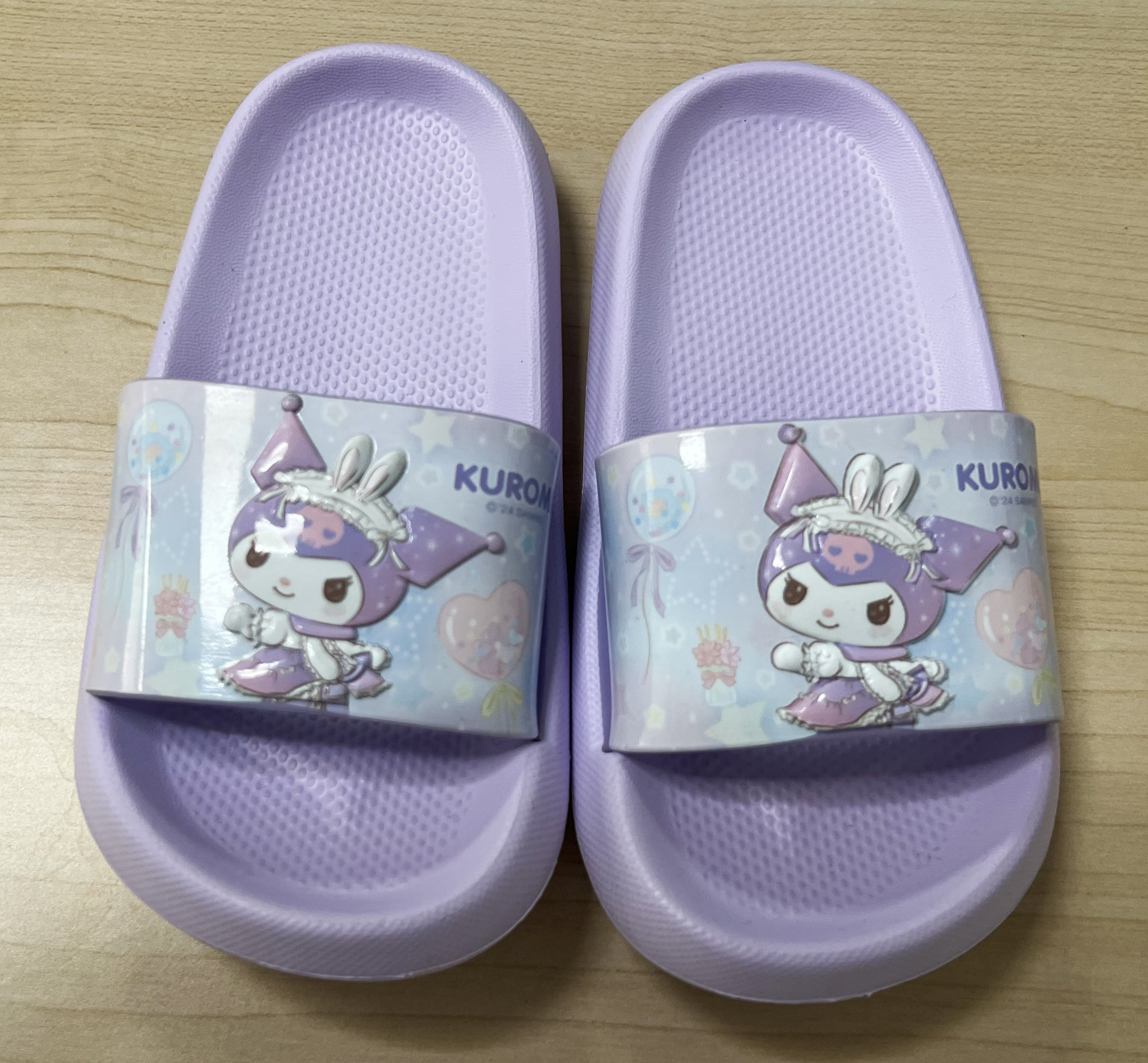 Children Beach shoes