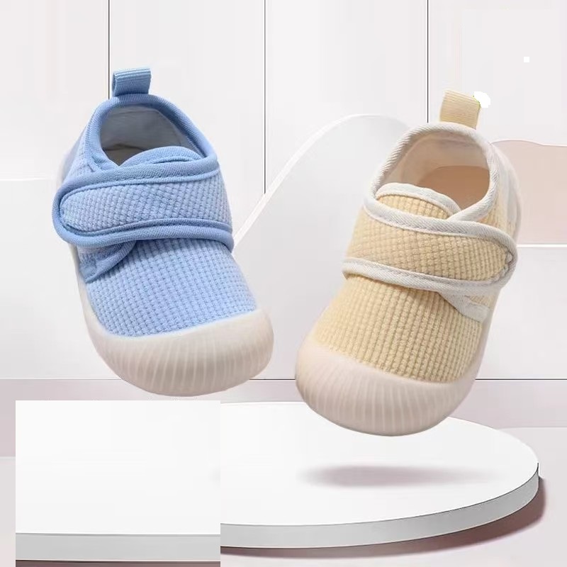 Cute kids casual shoes