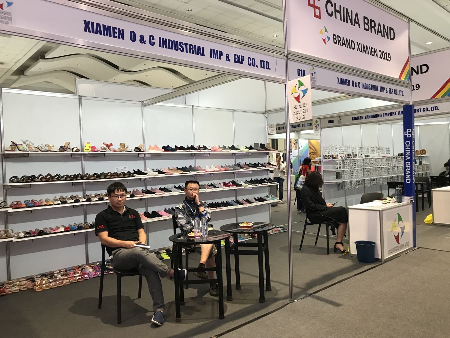 The 126th session of Canton Fair 