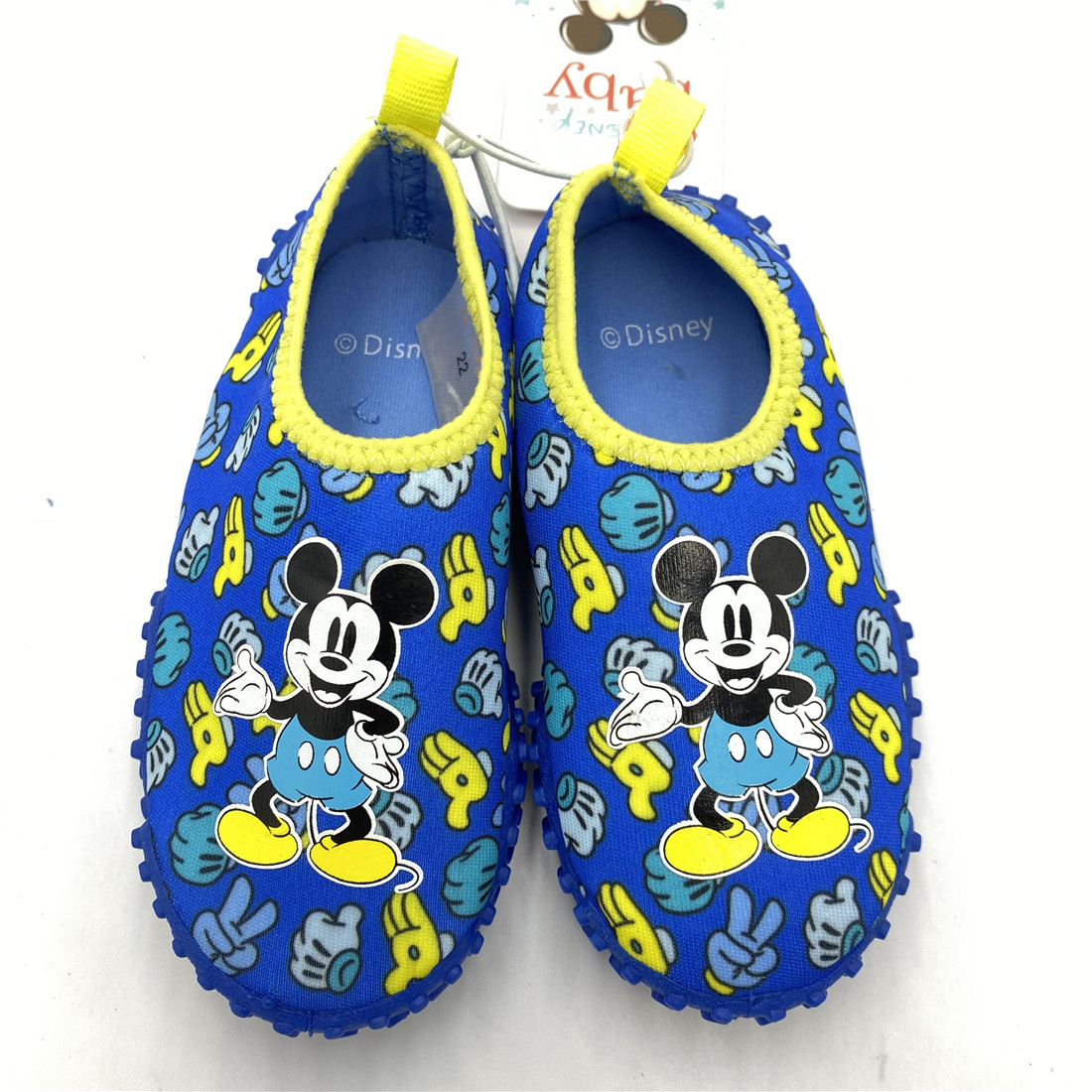 Children Beach shoes