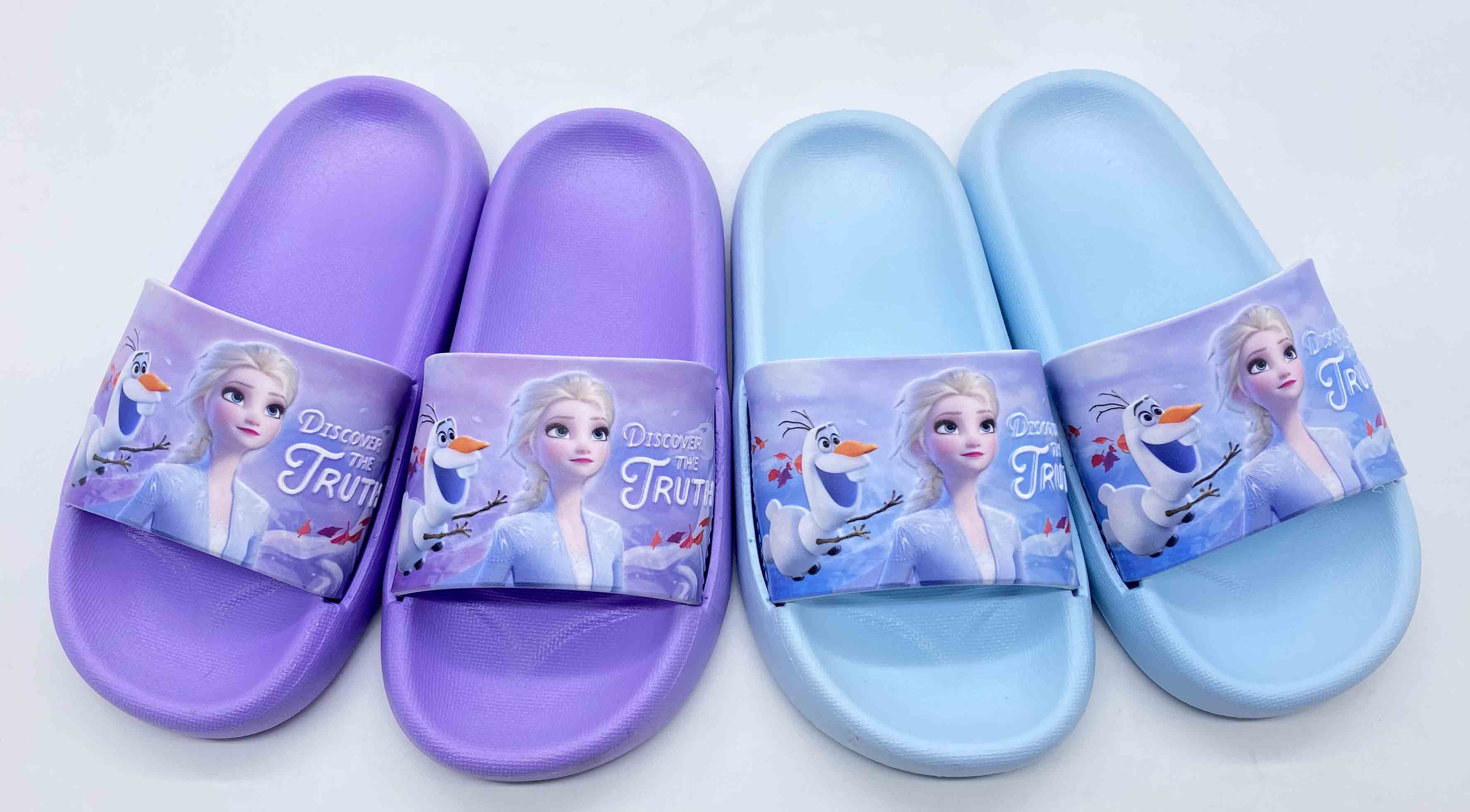 children's sliders shoes