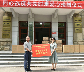 情牽校園，愛暖人心