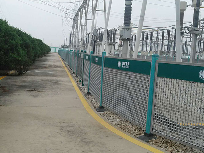 变电围栏安装实例