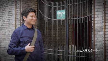 爱的号码MV