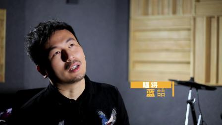 唱将开业