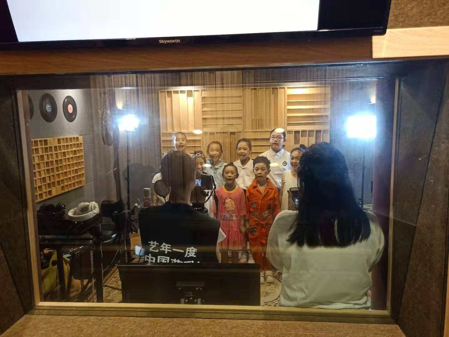 录音会员风采