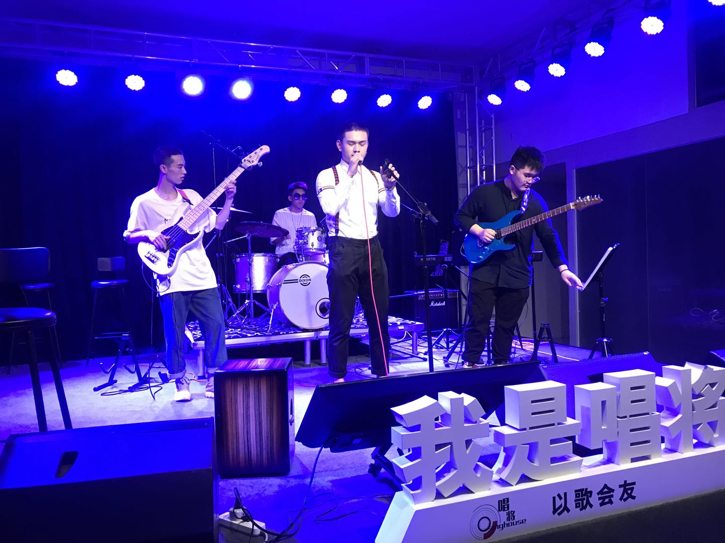 唱将风采