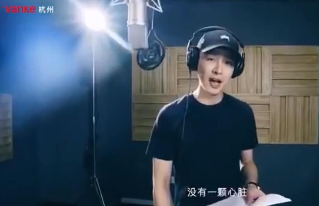 万科MV